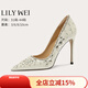 Lily Wei【泛靈紀】輕奢水晶設計感高跟鞋優(yōu)雅配禮服知性單鞋小碼 米白色【跟高10cm】 36