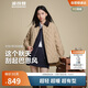 波司登25年羽絨服女士秋冬90絨輕薄襯衫領(lǐng)寬松短款休閑巴恩風(fēng)外套