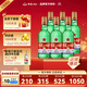 紅星北京二鍋頭 大二 /小二 清香型 純糧口糧白酒 送禮 56度 750mL 6瓶 整箱 純糧口糧酒
