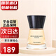 博柏利（BURBERRY）情緣女士濃香水 送女朋友節日生日禮物 情緣女士香水50ml