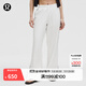 lululemon丨Court Rival 女士闊腿運動(dòng)褲 *內襯款 LW5HIEA 白/恣意藍 XS