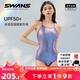 SWANS泳衣女士溫泉專(zhuān)業(yè)訓練抗氯防曬新款競速燙金連體三角游泳衣女 紫蟒 L