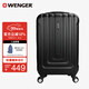 威戈（WENGER）瑞士軍刀行李箱28英寸拉桿箱大容量商務(wù)旅行箱萬向輪密碼箱黑色