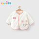 優(yōu)奇嬰兒衣服女寶寶秋冬薄棉上衣女童深秋可愛(ài)保暖小外套長(cháng)袖前開(kāi)外穿
