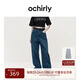 歐時(shí)力OCHIRLY 香蕉褲加絨牛仔長(cháng)褲女松弛感復古顯瘦流行秋季尖貨 牛仔藍 L