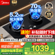 美的（Midea）蒸汽洗油煙機AK5pro/AK7pro組套煙灶聯(lián)動(dòng)天然氣灶具 5.2KW大火力燃氣灶天然氣 高熱效率臺嵌兩用灶 【70%熱效率】Q529L-M（黑） 國家補貼（管道天然氣）