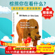 Brown Bear 英文原版繪本 棕熊 棕色的熊 紙板書(shū) 廖彩杏書(shū)單 幼兒童早教啟蒙讀本 卡爾爺爺