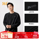 361°衛衣男女同款秋季新款休閑套頭圓領(lǐng)長(cháng)袖衣服運動(dòng)服632533802-4