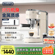 德龍（Delonghi）【政府補貼】咖啡機 半自動(dòng)咖啡機 小型家用意式濃縮15Bar泵壓式 手動(dòng)打奶泡EC885.CR EX:4 奶油色