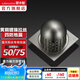 潛水艇（Submarine）露天陽(yáng)臺地漏防堵 主體全銅適用戶(hù)外院子 阻隔樹(shù)葉室外庭院地漏 鍍鎳拉絲LTFYT50-100