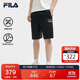FILA斐樂(lè )官方男士針織五分褲2025夏季舒適涼感防曬休閑短褲