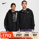 耐克（NIKE）ACG