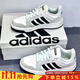 阿迪達斯 （adidas）男鞋新款運動(dòng)鞋時(shí)尚耐磨休閑鞋 主推款 41