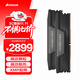 美商海盜船 (USCORSAIR) 64GB(32Gx2)套裝 DDR5 6000 臺式機內存條 復仇者系列 游戲條