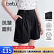 百圖betu女裝2025夏季新款短褲不對稱腰頭設計不易皺褲子女2504T71 黑色 L