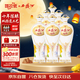 西鳳酒 國花瓷10年陳釀 52度 500ml*6瓶 整箱裝 鳳香型白酒 中秋送禮