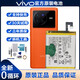 vivoX30/90/80/50/60pro/70/21/23/27/x9p/pro/+原裝正品手機電池 vivoX27Pro[B-G3]原裝電池