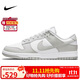 耐克NIKE男復古休閑板鞋 DUNK緩震運動(dòng)鞋 DD1391-103灰白40.5