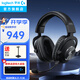 羅技（G）PRO X 2代無(wú)線(xiàn)游戲耳機頭戴式游戲電競專(zhuān)用耳機職業(yè)級三模貓耳耳機臺式筆記本電腦耳機吃雞三角洲 GPRO X無(wú)線(xiàn)耳機+耳機支架