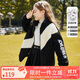 ASK JUNIOR女童外套秋冬加厚保暖拼色毛絨夾棉上衣兒童休閑立領(lǐng)外套 160 