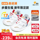 基諾浦（ginoble）學(xué)步鞋棉鞋冬季加厚保暖石墨烯8-18個(gè)月男女童鞋GB2368白色