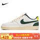 耐克NIKE男子板鞋經(jīng)典COURT VISION運動(dòng)鞋FD0320-133帆白綠42