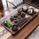 豪峰2025新款整套茶具套裝燒水壺一體實(shí)木茶盤(pán)家用泡茶壺送伴手禮物 胡桃色茶盤(pán)/紫砂茶具/自動(dòng)抽水91*44cm
