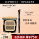 毛戈平 光韻（MAOGEPING LIGHT）持久雙色眉影粉 毛流感 3.2G,901 暖咖