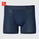優(yōu)衣庫男裝AIRism針織短褲空氣衣男士普通腰內褲474291 474293 474291/69藏青色 L
