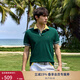 TOMMY HILFIGER25春夏新款男休閑通勤鑲邊袖口多色短袖/珠地棉撞色翻領(lǐng)POLO 【鑲邊袖口】綠色MBP (修身版) L (推薦：150-165斤)