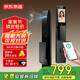 京東京造智能門(mén)鎖M30 max 人臉識別貓眼可視全自動(dòng)指紋密碼電子鎖防盜門(mén)鎖