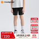 moodytiger男童短褲速干彈力夏季下裝兒童褲子簡(jiǎn)約百搭寬松運動(dòng)褲| 網(wǎng)球系列