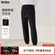 MsShe【提花針織束腳衛褲】大碼女裝2025秋裝胖mm顯瘦寬松長(cháng)褲子 黑色現貨 5XL