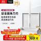 松下（Panasonic）電動(dòng)修眉刀刮毛刀眉毛修剪儀多功能剃毛器修眉眉梳送女生生日禮物ES-WF61