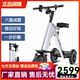 威爾杰迪折疊親子電動(dòng)車(chē)接送孩子小型車(chē)迷你男女輕便代步便攜車(chē)載電滑板車(chē) 三輪/單人座【科技灰】