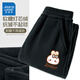 真維斯童裝兒童加絨褲子2025新款女童燈芯絨保暖褲中大童秋冬長(cháng)褲男童運動(dòng)褲 【保暖燈芯絨】黑/J包子兔K 160