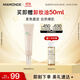 夢(mèng)妝遮瑕修容霜30ml bb霜粉底液自然提亮隔離霜化妝品護膚品生日禮物