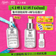 科顏氏（Kiehl's）安白瓶淡斑精華液30ml買(mǎi)正送正 美白緊致VC護膚品禮盒生日禮物