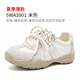 公猴真皮德訓鞋女春季新款內運動(dòng)休閑鞋雙鞋帶設計感平底單鞋 5WA3901米色 夏季薄款 37
