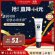 歐舒丹（L'OCCITANE）乳木果特潤潤唇膏12ml深層滋潤保濕緩解唇紋法國禮物雙11現貨