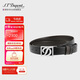 都彭法國都彭腰帶電鍍鈀金板扣30MM休閑黑色9580120 男士禮物皮帶