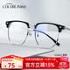 蔡司（ZEISS）鏡片近視眼鏡框男半框防藍光輻射可配帶散光度數眼睛女鈦合金鏡架 升級鈦材 黑銀 眼鏡框( 八大倉庫直發(fā)）