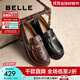 百麗（Belle）元寶樂(lè )福鞋女2025秋新棕色英倫粗跟小皮鞋單鞋D2S1DCA5預售 黑色 36 (230mm)