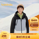 巴拉巴拉童裝2024冬季羽絨服男童女童中大童加厚保暖外套208424107249