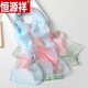 恒源祥絲巾女士多功能百搭圍巾長(cháng)款披肩女春秋夏季防曬薄款印花紗巾 新荷花水藍