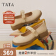 他她（TATA）甜心瑪麗珍鞋女真皮復古小皮鞋女款單鞋2025新款7WX01AQ5 杏色 36