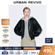 UR2025冬季新款女裝休閑潮酷拼接連帽P(pán)U棉服外套UYV150098 黑色 S