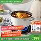 德世朗（DESLON）小滿(mǎn)鵝卵石湯鍋家用燉煮燜燒煲湯鍋燃氣電磁爐通用不粘鍋白