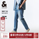 杰克·瓊斯（JACK&JONES） 春季休閑潮流舒適百搭男褲長(cháng)褲貓須水洗修身牛仔褲男款225132036