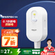 德力西（DELIXI）漏電保護器插頭熱水器空調大功率接線(xiàn)防漏電插頭 漏電保護插頭 10A 需自接線(xiàn)
